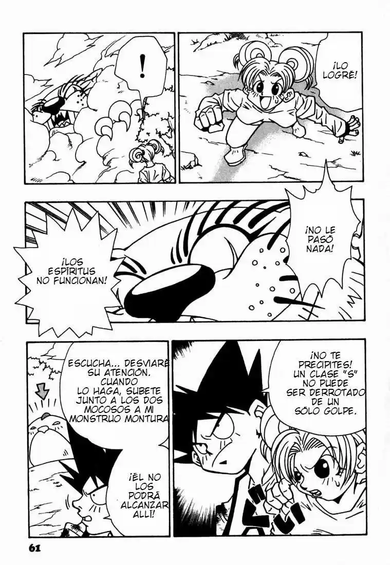 Jibaku-Kun - Capítulo 2 - Página 23 - LectorTMOo