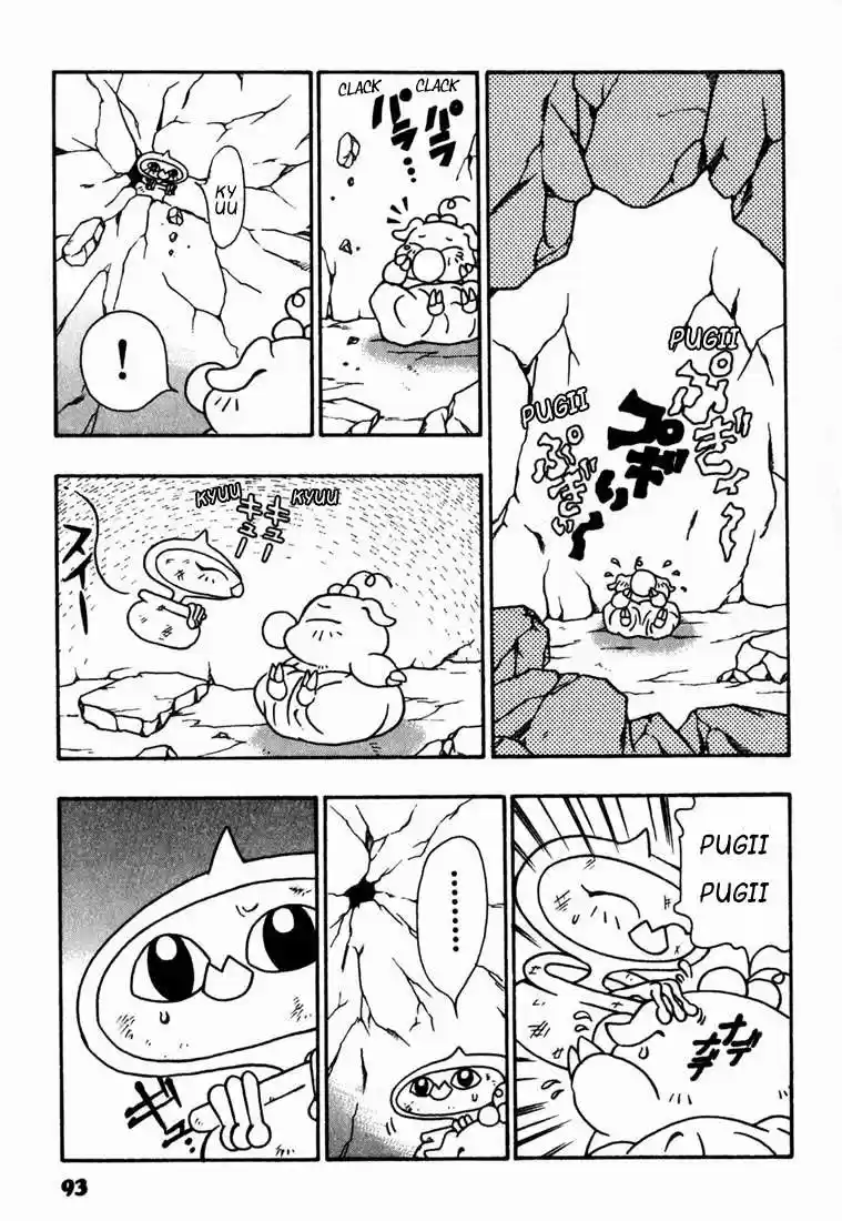 Jibaku-Kun - Capítulo 3 - Página 23 - LectorTMOo