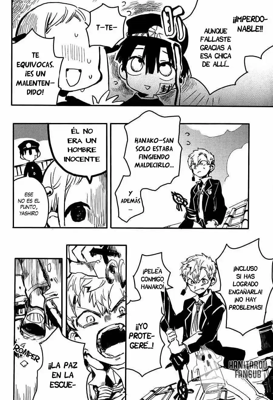 Jibaku Shounen Hanako-kun - Capítulo 0.20 - Página 12 - LectorTMOo