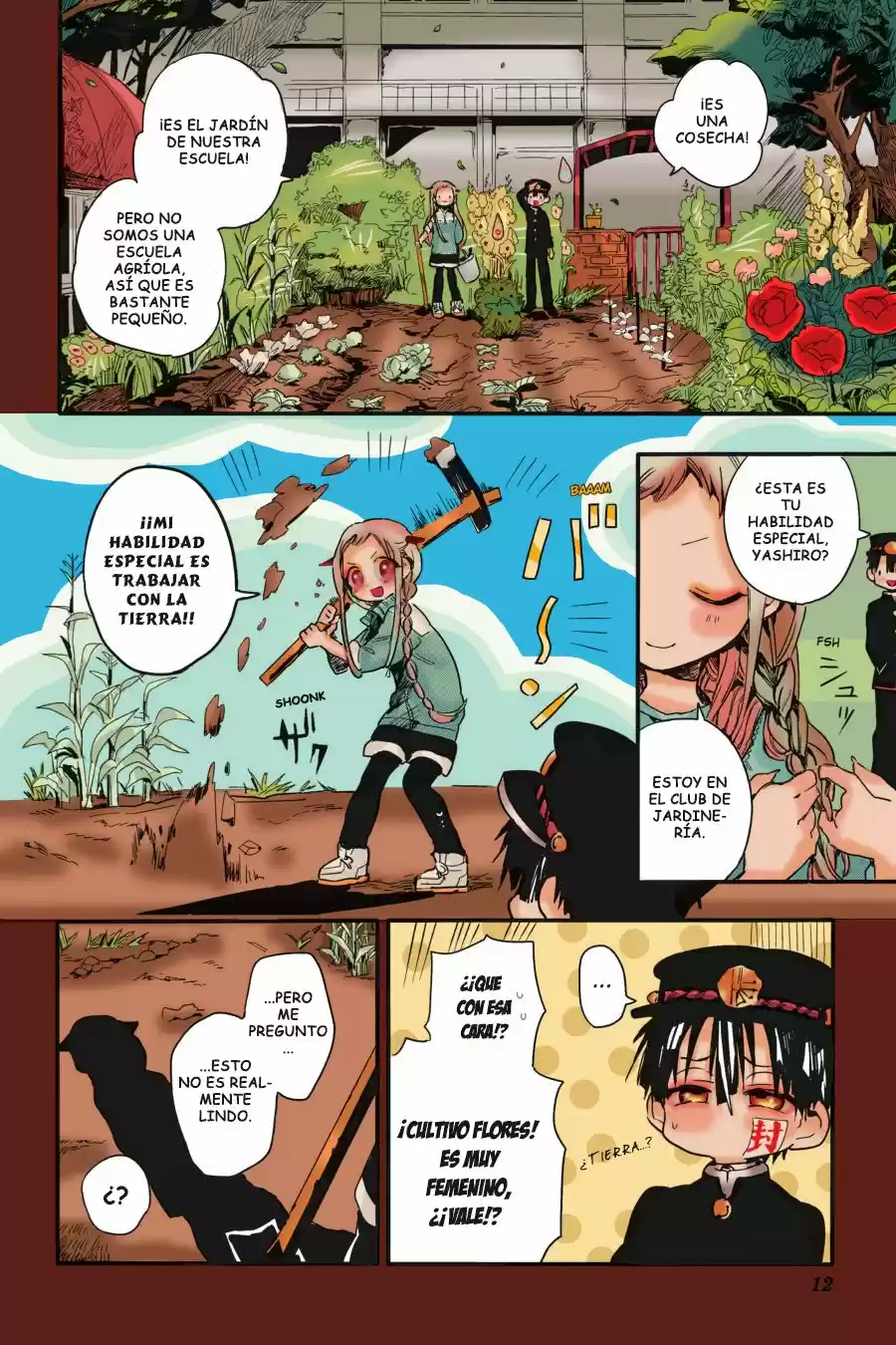 Jibaku Shounen Hanako-kun - Capítulo 1.50 - Página 15 - LectorTMOo