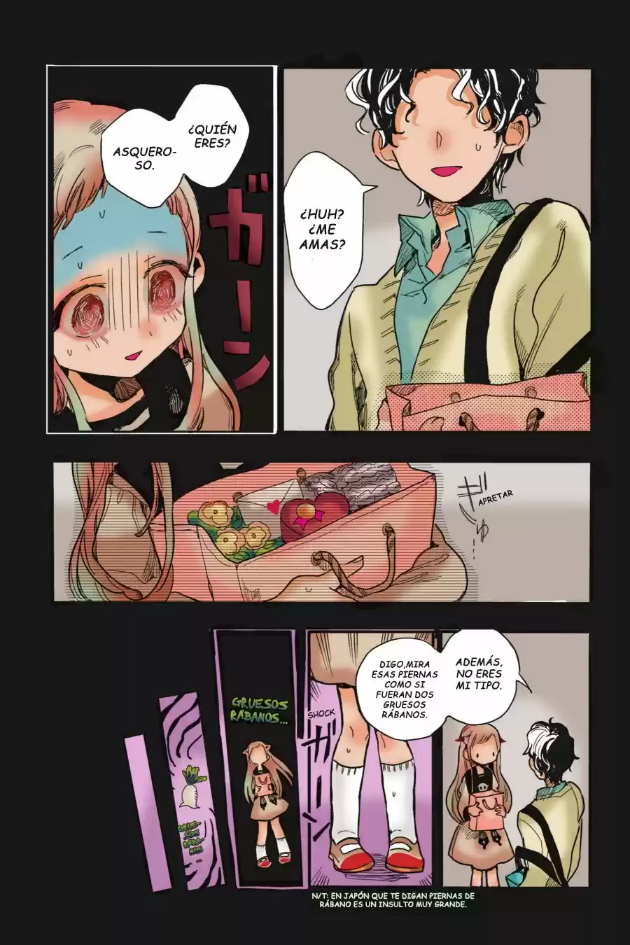 Jibaku Shounen Hanako-kun - Capítulo 1.50 - Página 17 - LectorTMOo
