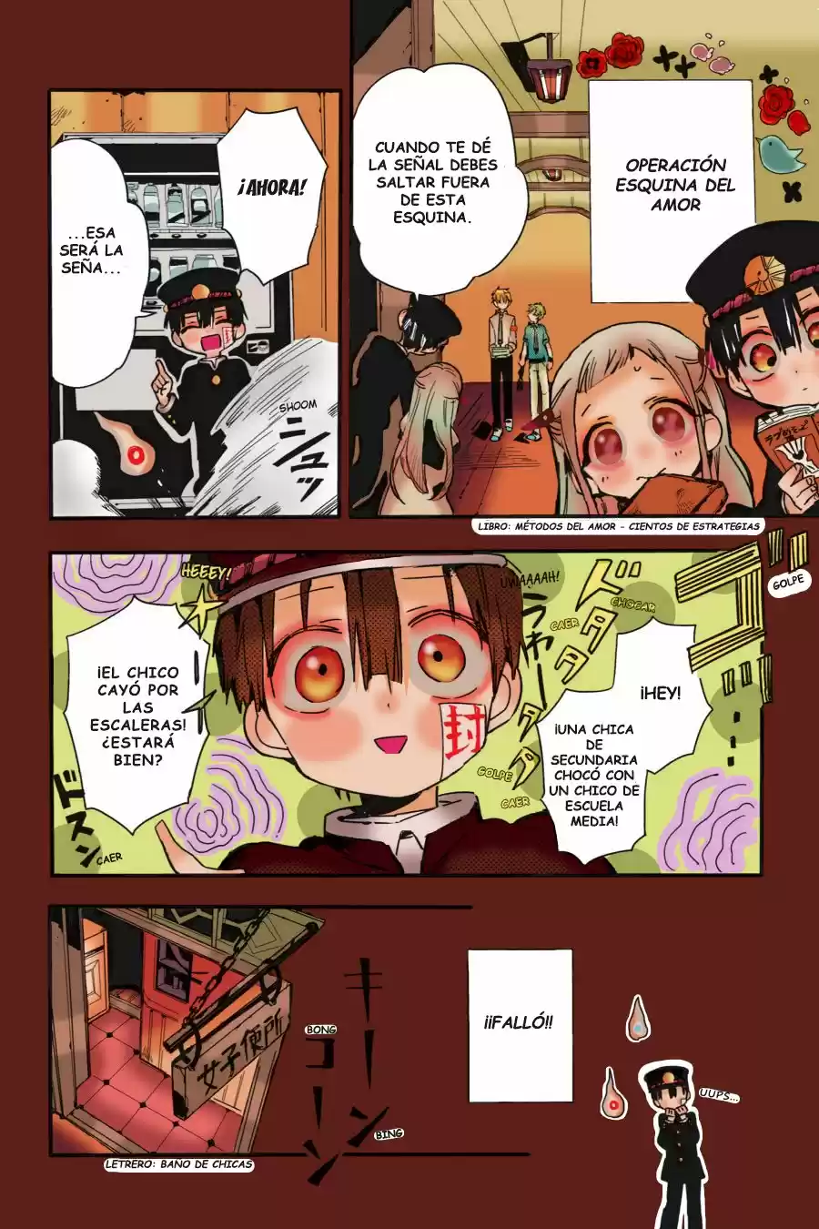 Jibaku Shounen Hanako-kun - Capítulo 1.50 - Página 27 - LectorTMOo