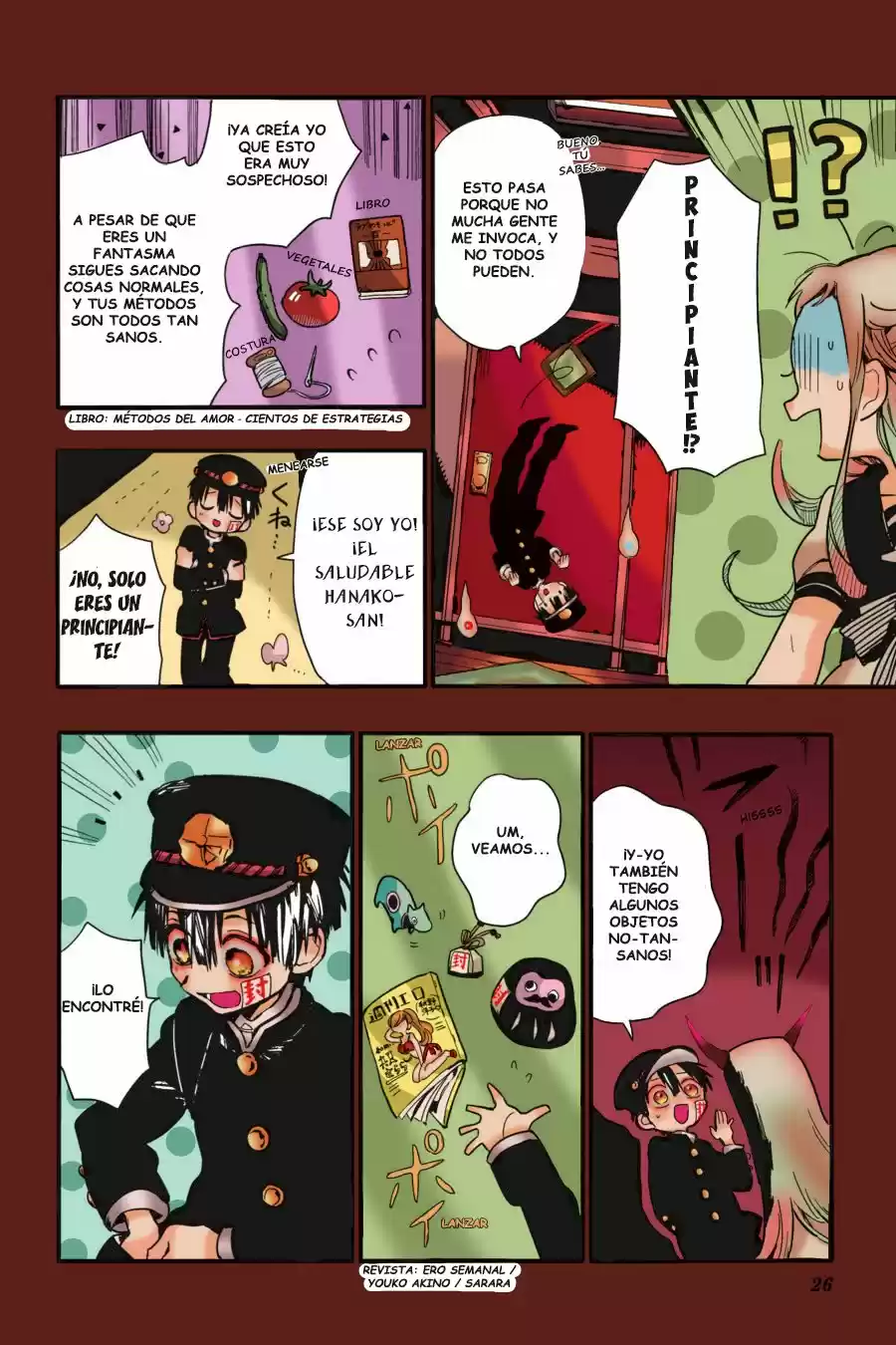 Jibaku Shounen Hanako-kun - Capítulo 1.50 - Página 29 - LectorTMOo