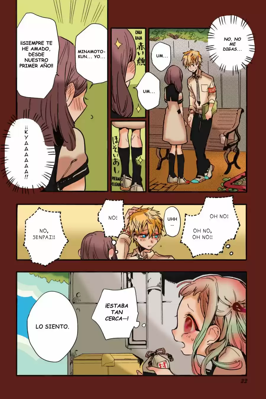 Jibaku Shounen Hanako-kun - Capítulo 1.50 - Página 35 - LectorTMOo