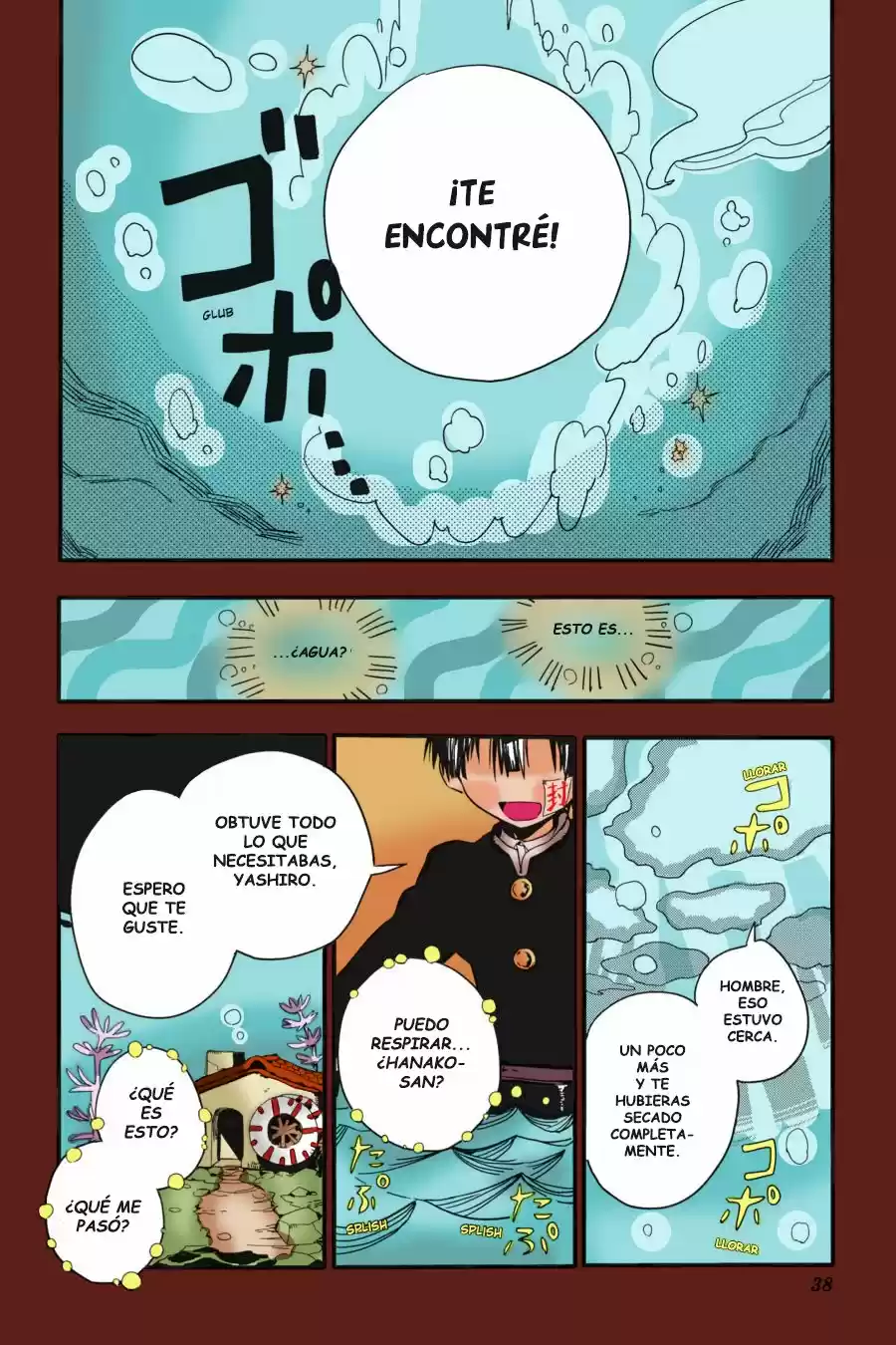 Jibaku Shounen Hanako-kun - Capítulo 1.50 - Página 41 - LectorTMOo