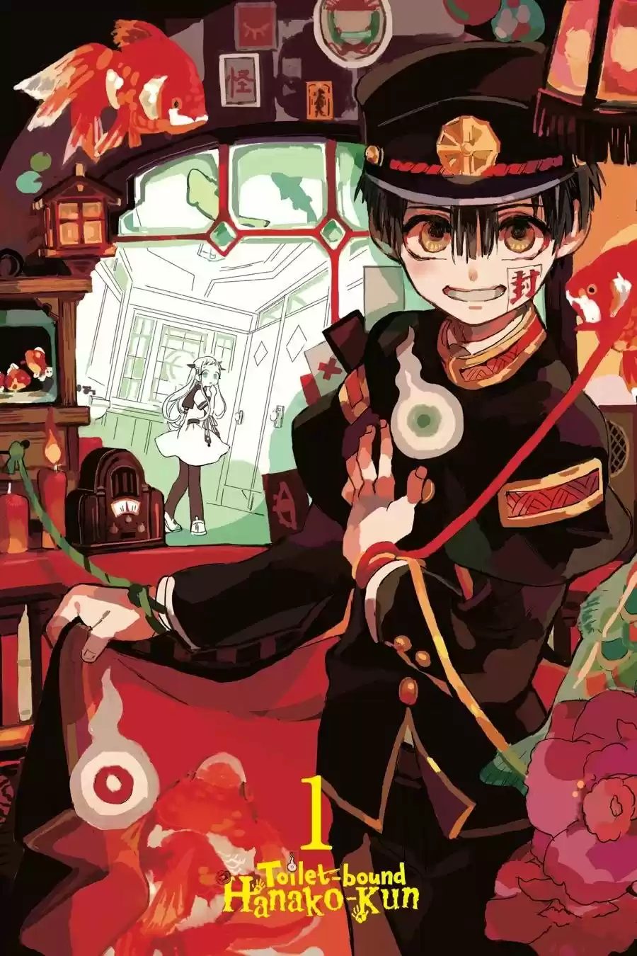 Jibaku Shounen Hanako-kun - Capítulo 1 - Página 5 - LectorTMOo