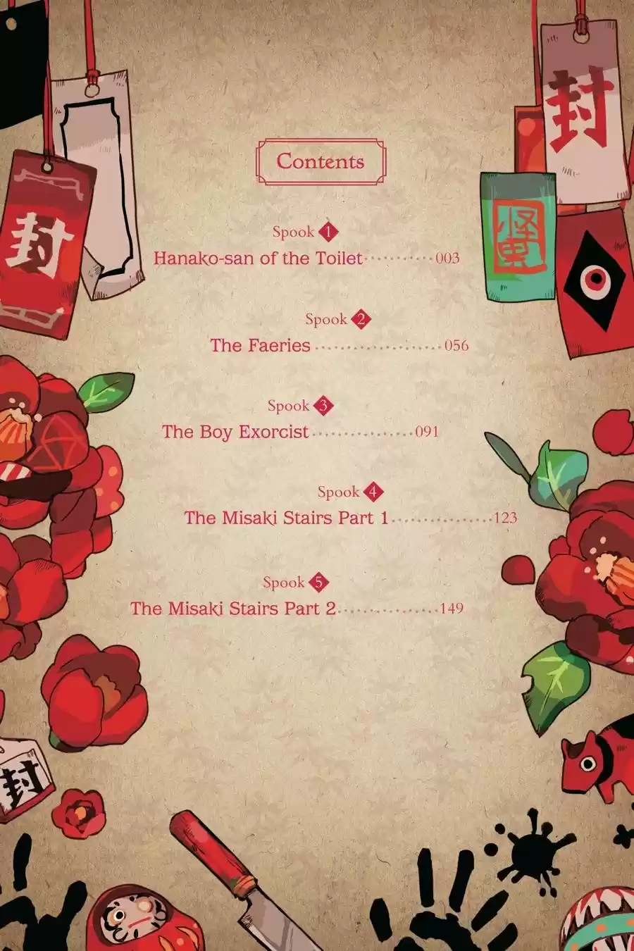 Jibaku Shounen Hanako-kun - Capítulo 1 - Página 6 - LectorTMOo