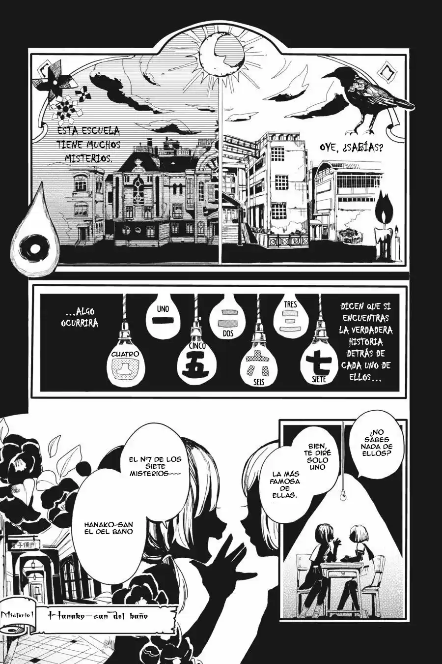Jibaku Shounen Hanako-kun - Capítulo 1 - Página 7 - LectorTMOo