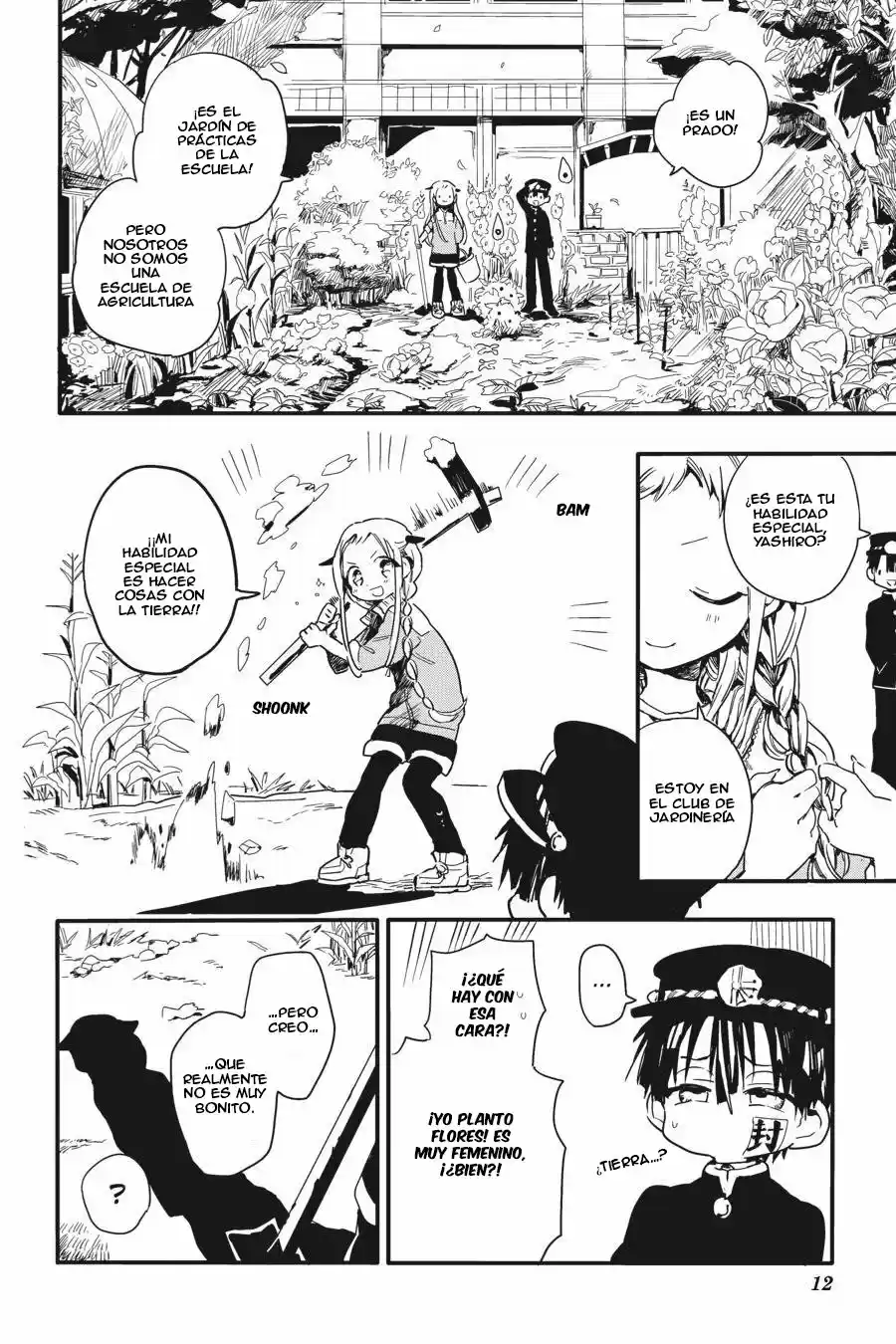 Jibaku Shounen Hanako-kun - Capítulo 1 - Página 16 - LectorTMOo