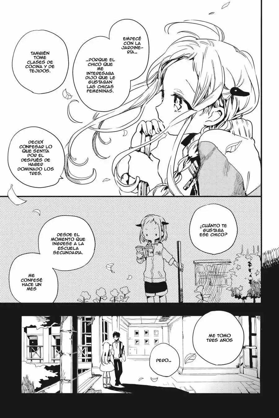 Jibaku Shounen Hanako-kun - Capítulo 1 - Página 17 - LectorTMOo