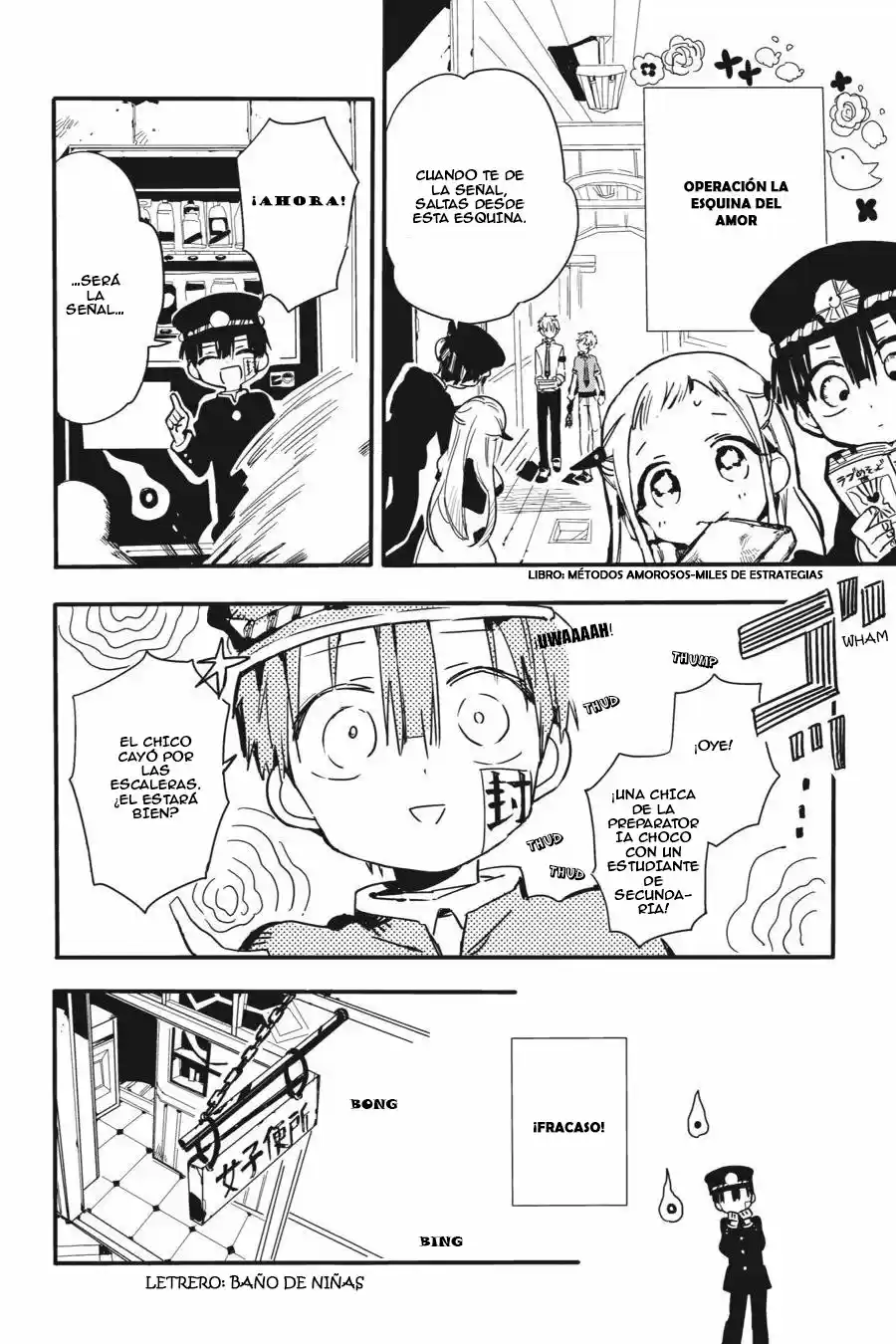 Jibaku Shounen Hanako-kun - Capítulo 1 - Página 28 - LectorTMOo