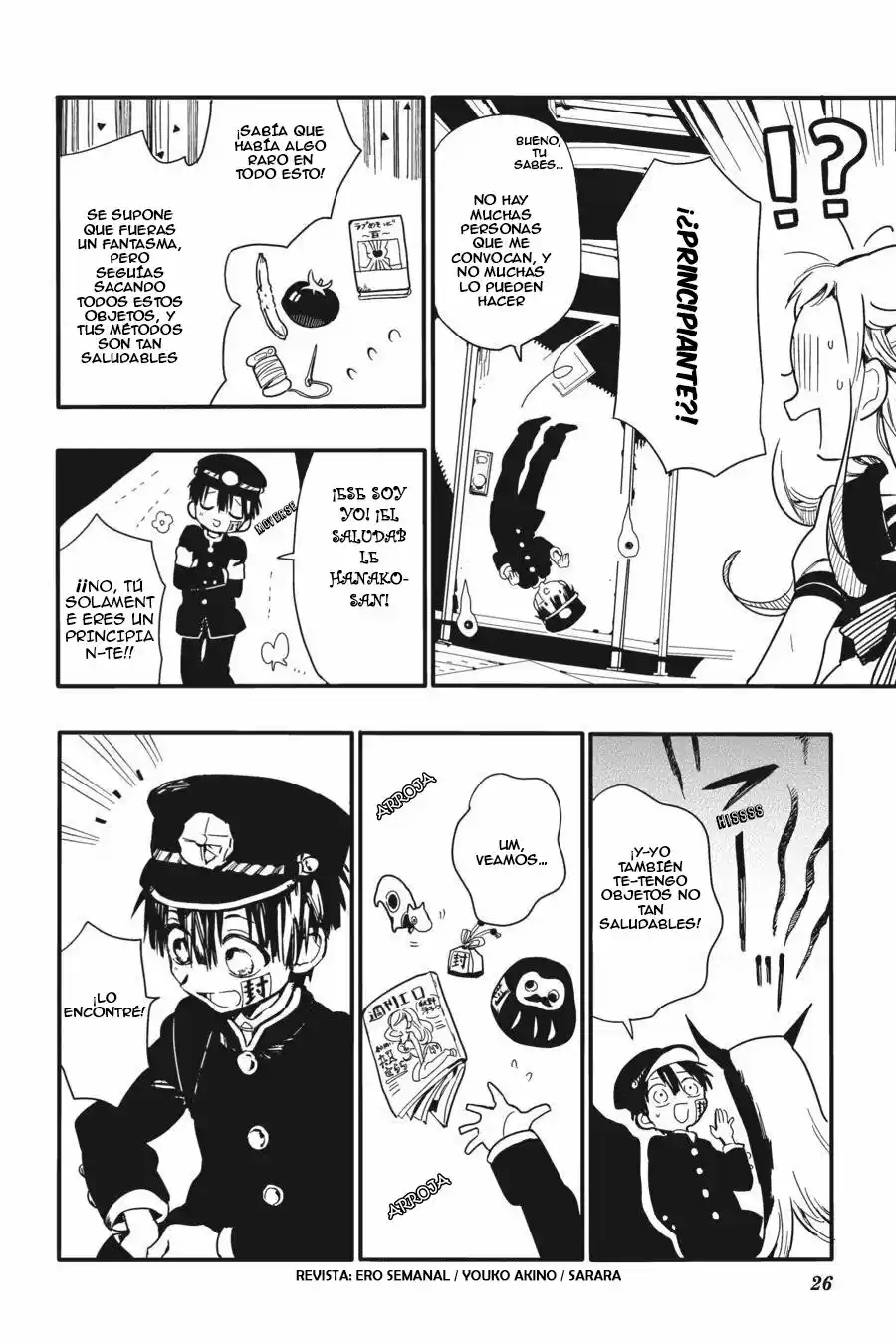 Jibaku Shounen Hanako-kun - Capítulo 1 - Página 30 - LectorTMOo