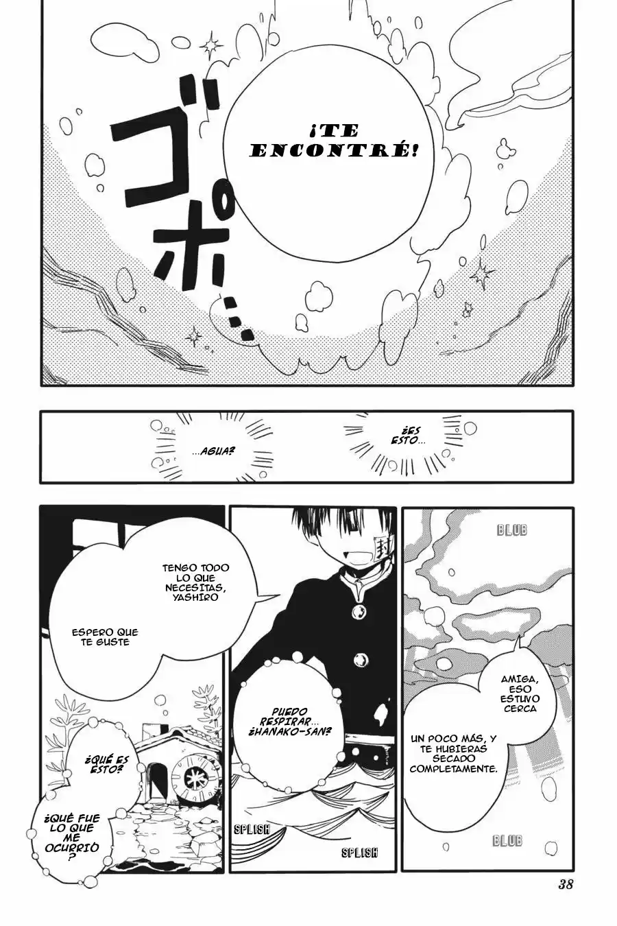 Jibaku Shounen Hanako-kun - Capítulo 1 - Página 42 - LectorTMOo
