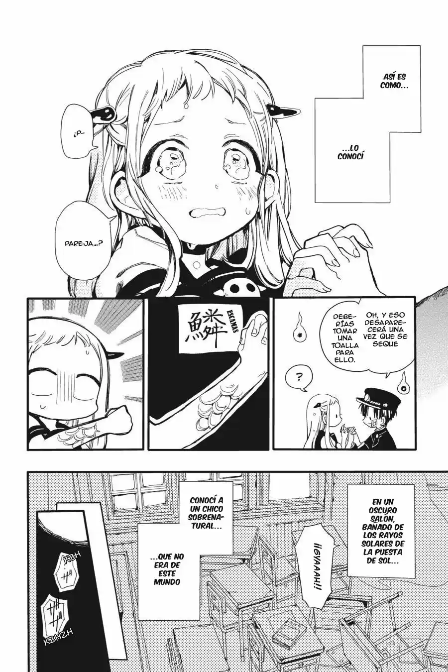 Jibaku Shounen Hanako-kun - Capítulo 1 - Página 58 - LectorTMOo