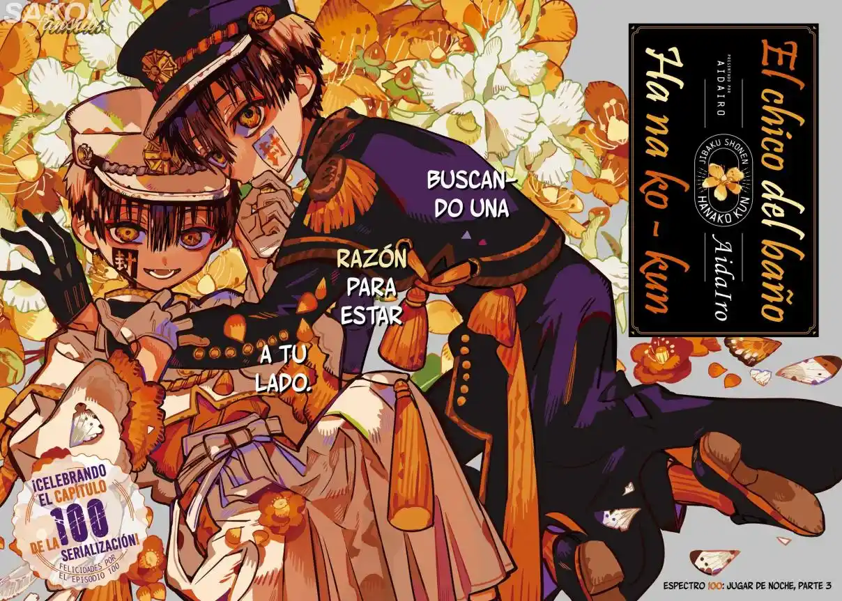 Jibaku Shounen Hanako-kun - Capítulo 100 - Página 4 - LectorTMOo