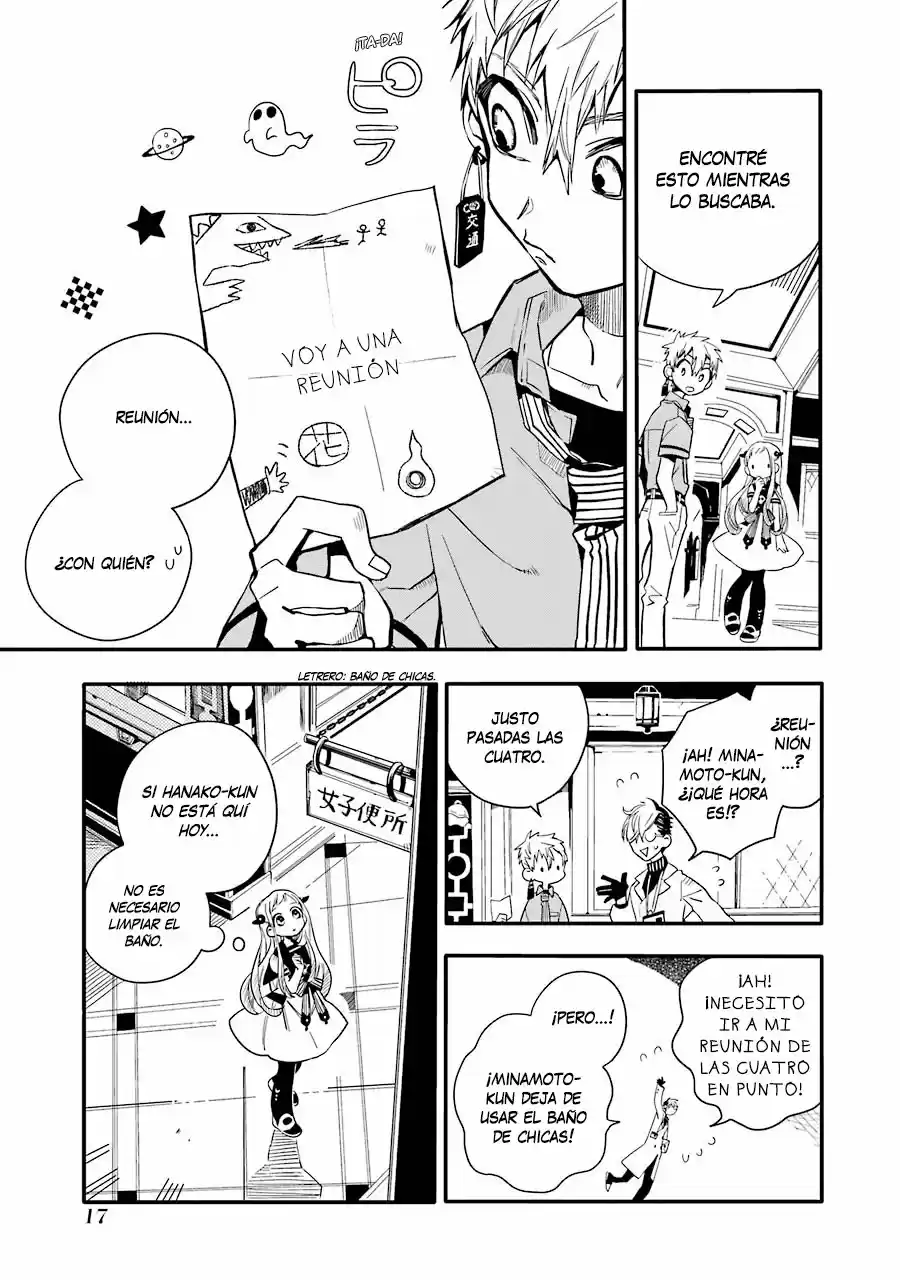 Jibaku Shounen Hanako-kun - Capítulo 11 - Página 19 - LectorTMOo