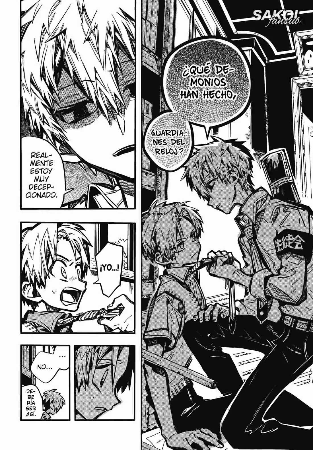 Jibaku Shounen Hanako-kun - Capítulo 112 - Página 25 - LectorTMOo