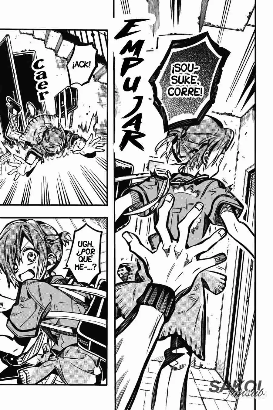 Jibaku Shounen Hanako-kun - Capítulo 118 - Página 31 - LectorTMOo