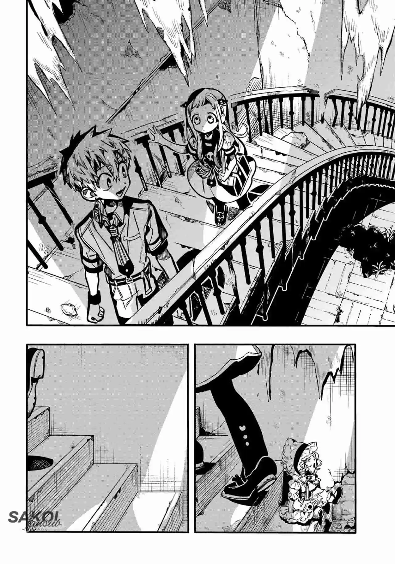 Jibaku Shounen Hanako-kun - Capítulo 119 - Página 18 - LectorTMOo