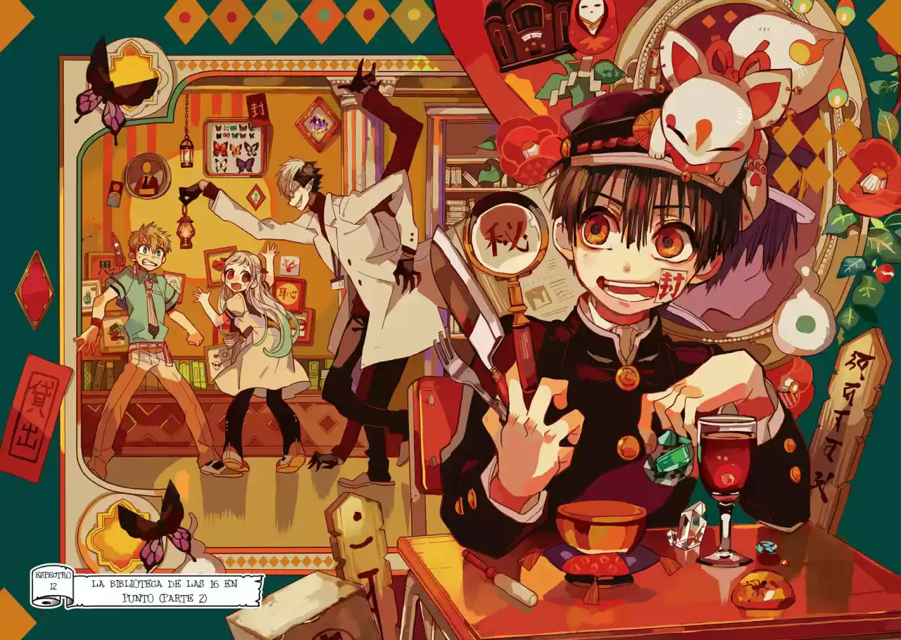 Jibaku Shounen Hanako-kun - Capítulo 12 - Página 4 - LectorTMOo