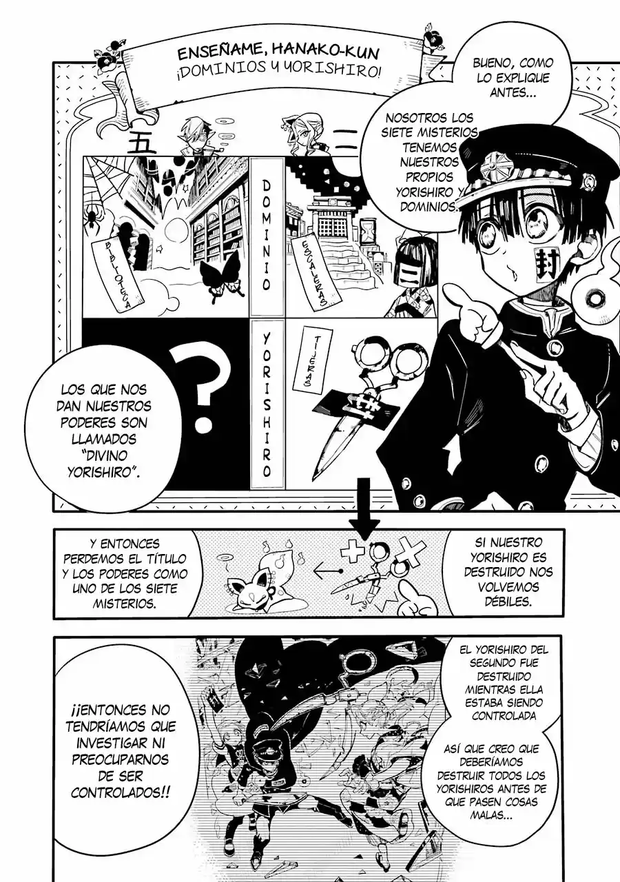 Jibaku Shounen Hanako-kun - Capítulo 12 - Página 15 - LectorTMOo