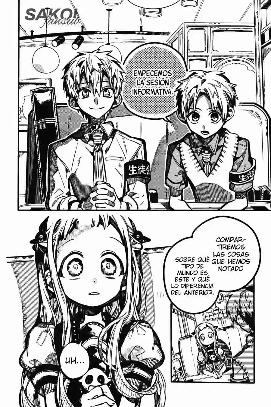 Jibaku Shounen Hanako-kun - Capítulo 126 - Página 14 - LectorTMOo