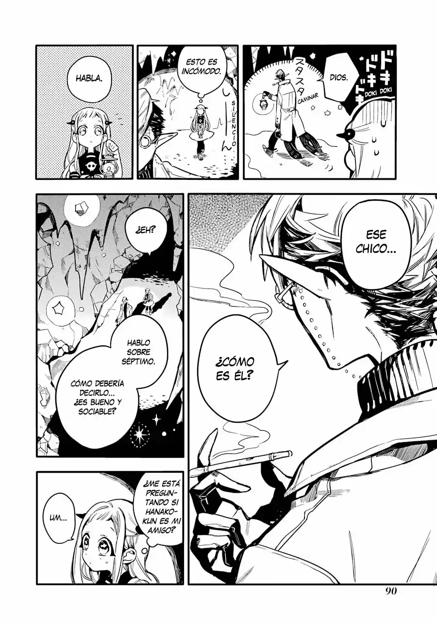 Jibaku Shounen Hanako-kun - Capítulo 13 - Página 11 - LectorTMOo
