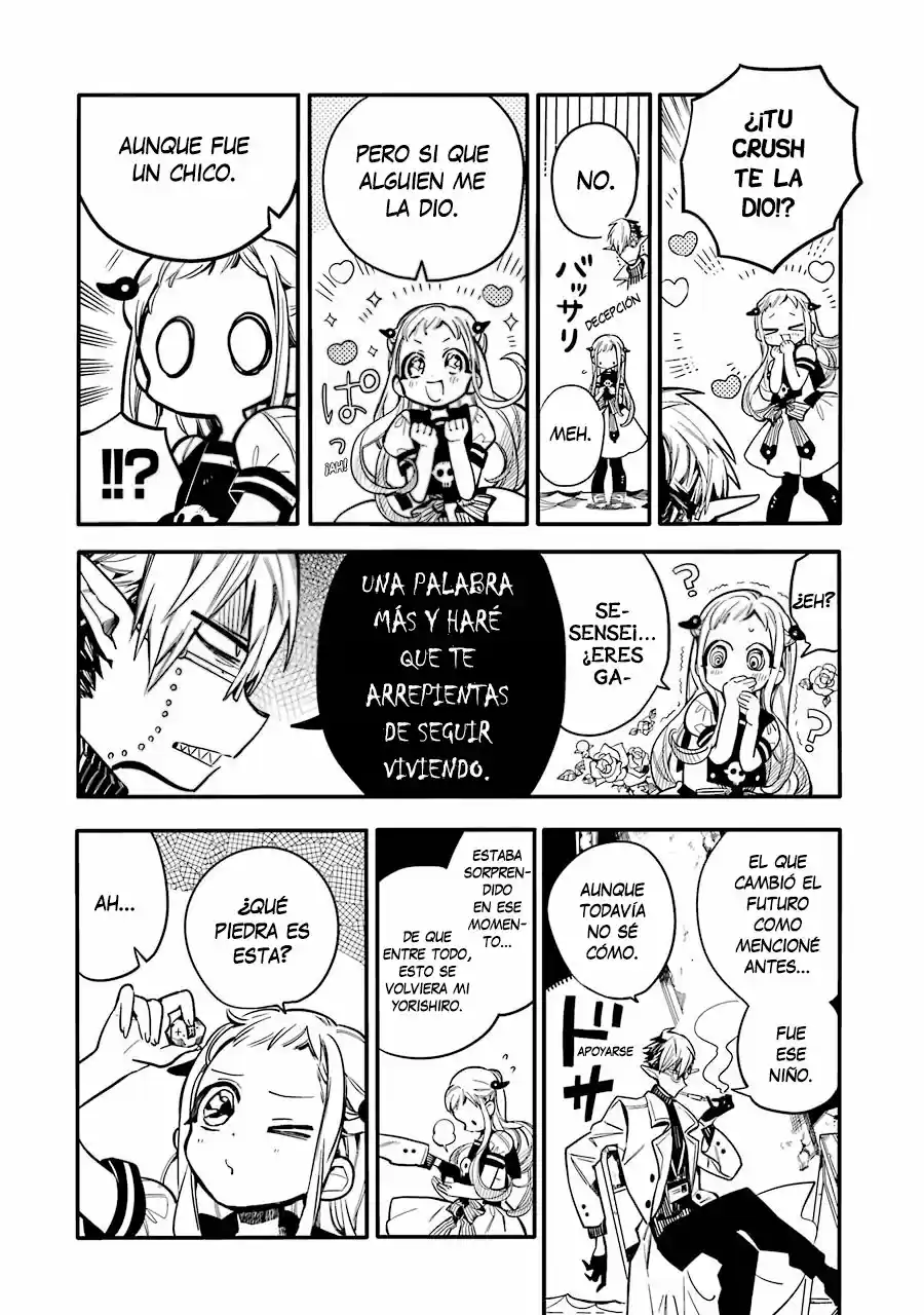 Jibaku Shounen Hanako-kun - Capítulo 13 - Página 17 - LectorTMOo