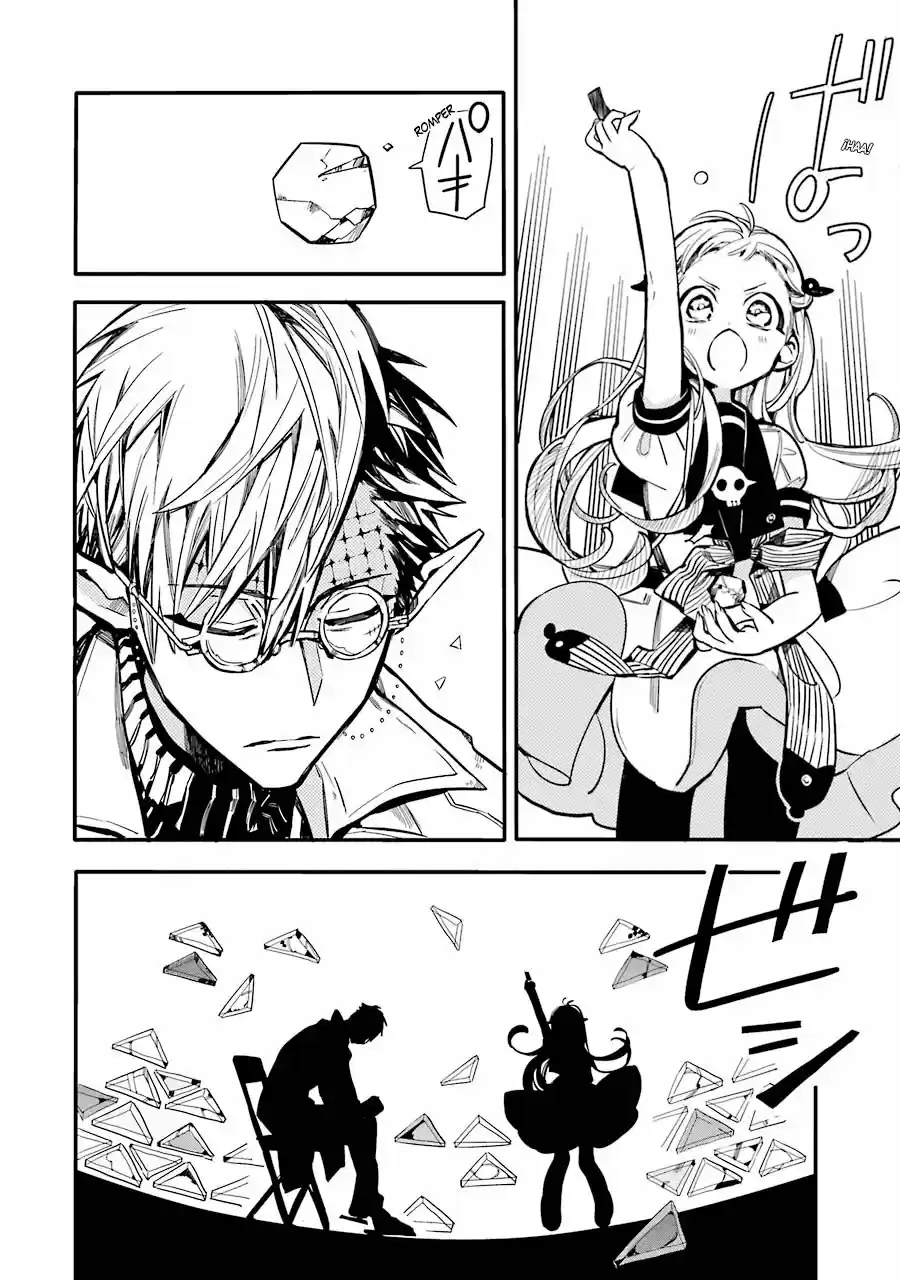 Jibaku Shounen Hanako-kun - Capítulo 13 - Página 21 - LectorTMOo