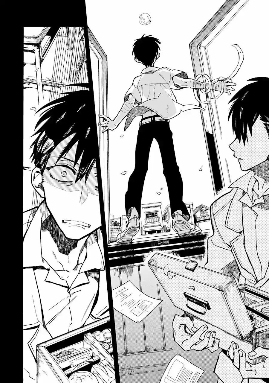 Jibaku Shounen Hanako-kun - Capítulo 14 - Página 13 - LectorTMOo