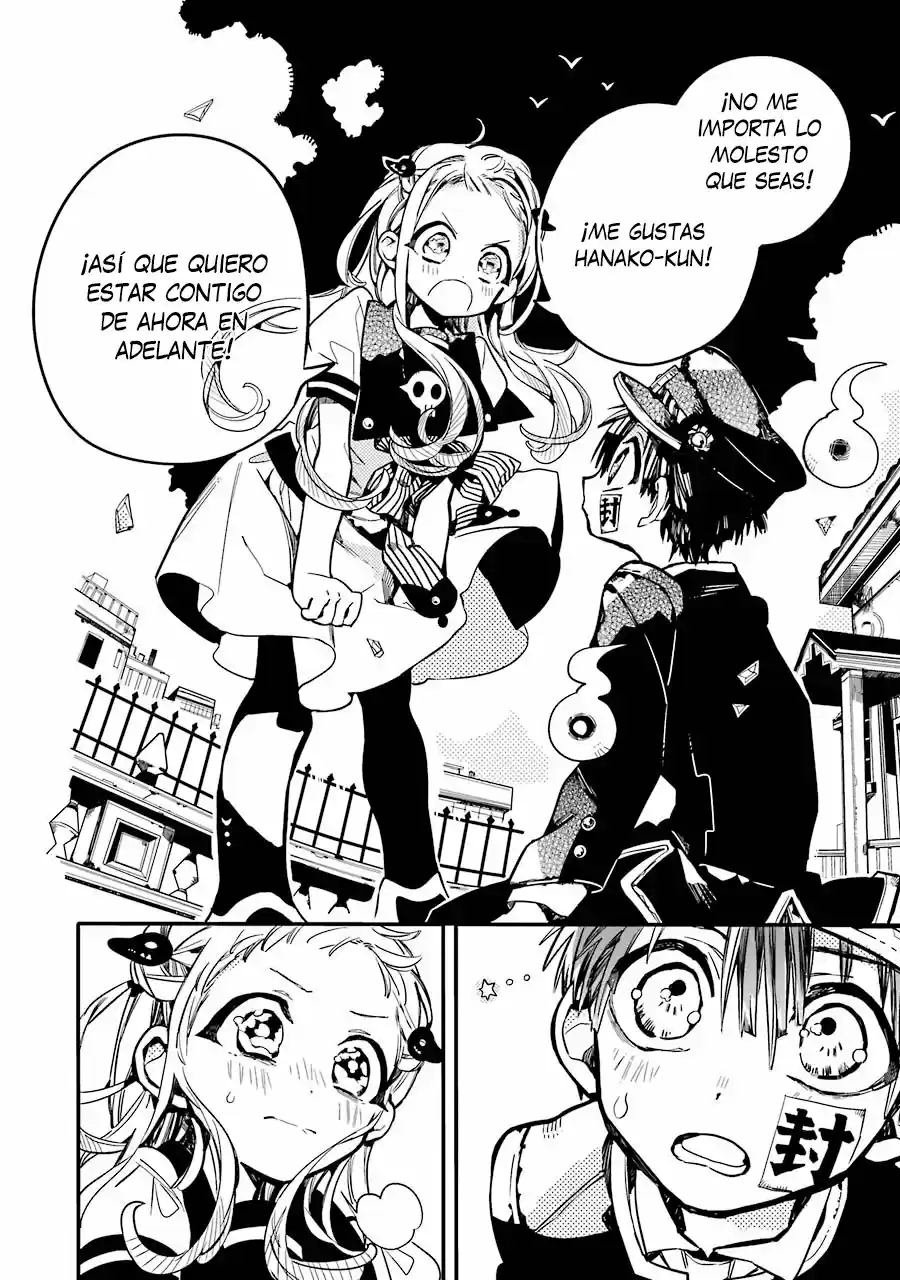 Jibaku Shounen Hanako-kun - Capítulo 15 - Página 33 - LectorTMOo