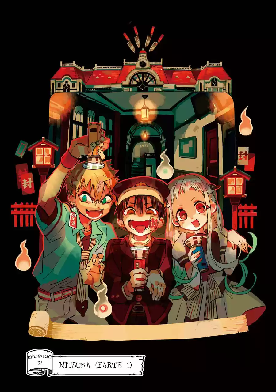 Jibaku Shounen Hanako-kun - Capítulo 18 - Página 4 - LectorTMOo