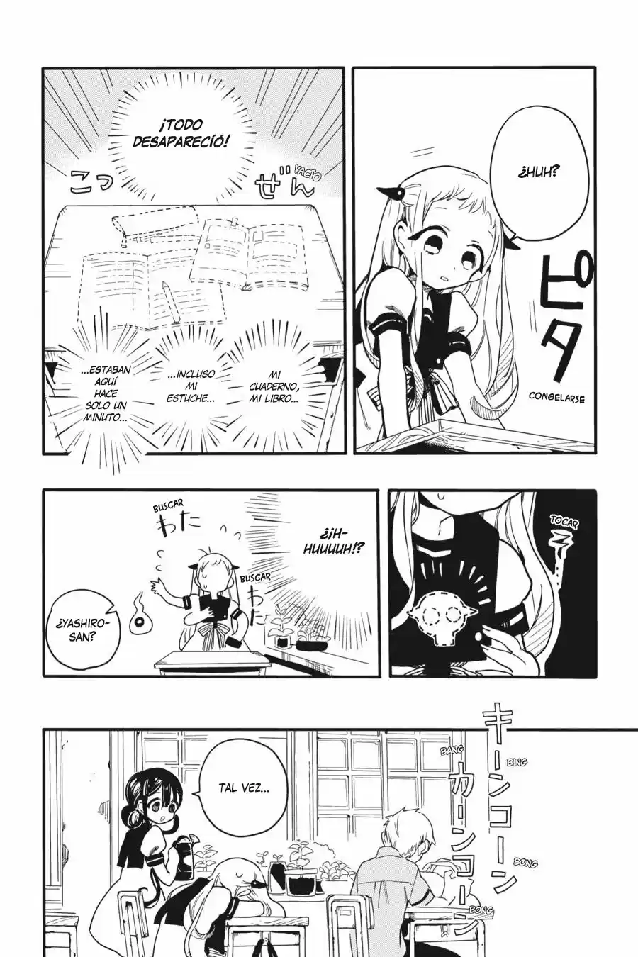 Jibaku Shounen Hanako-kun - Capítulo 2 - Página 12 - LectorTMOo