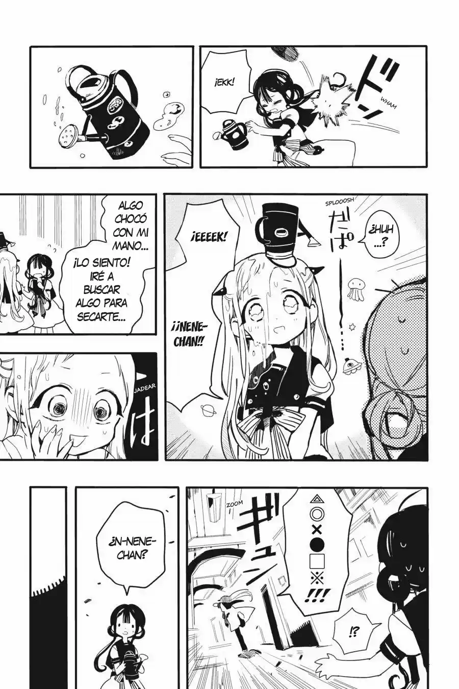 Jibaku Shounen Hanako-kun - Capítulo 2 - Página 16 - LectorTMOo