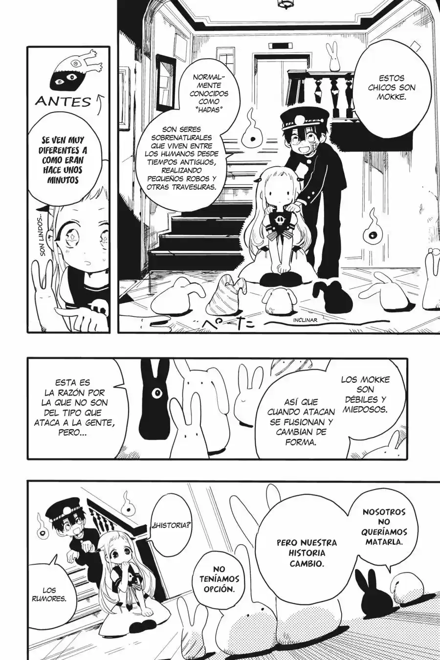 Jibaku Shounen Hanako-kun - Capítulo 2 - Página 25 - LectorTMOo