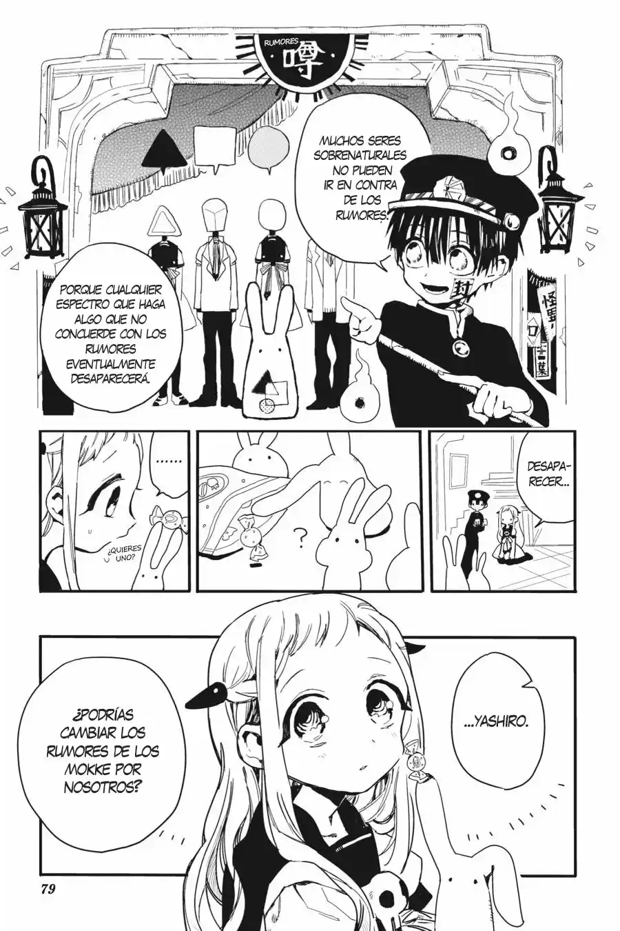 Jibaku Shounen Hanako-kun - Capítulo 2 - Página 26 - LectorTMOo