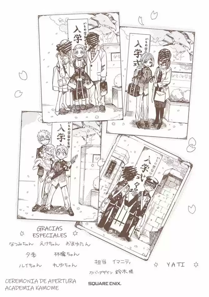 Jibaku Shounen Hanako-kun - Capítulo 20 - Página 55 - LectorTMOo