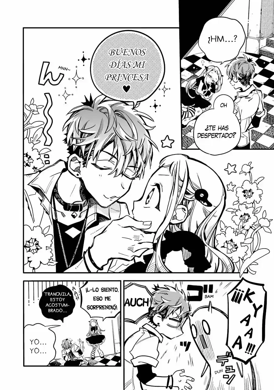 Jibaku Shounen Hanako-kun - Capítulo 22 - Página 6 - LectorTMOo