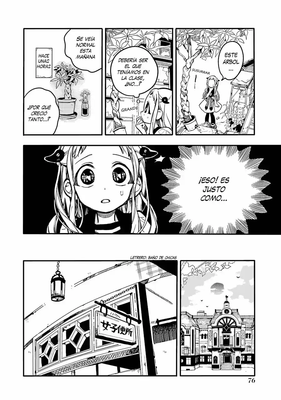 Jibaku Shounen Hanako-kun - Capítulo 23 - Página 11 - LectorTMOo