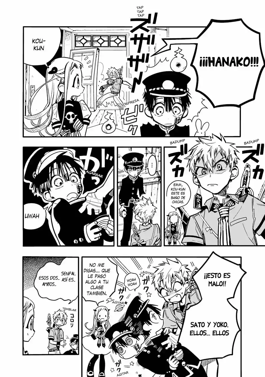 Jibaku Shounen Hanako-kun - Capítulo 23 - Página 13 - LectorTMOo