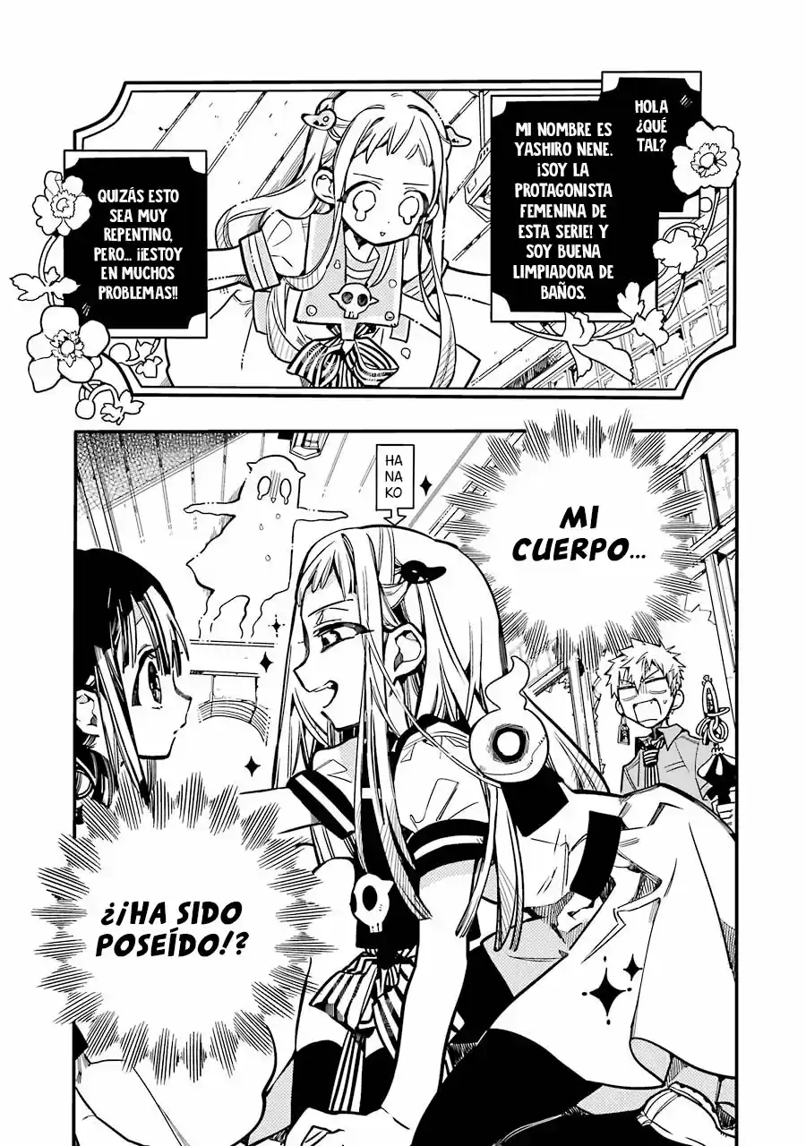 Jibaku Shounen Hanako-kun - Capítulo 24 - Página 4 - LectorTMOo