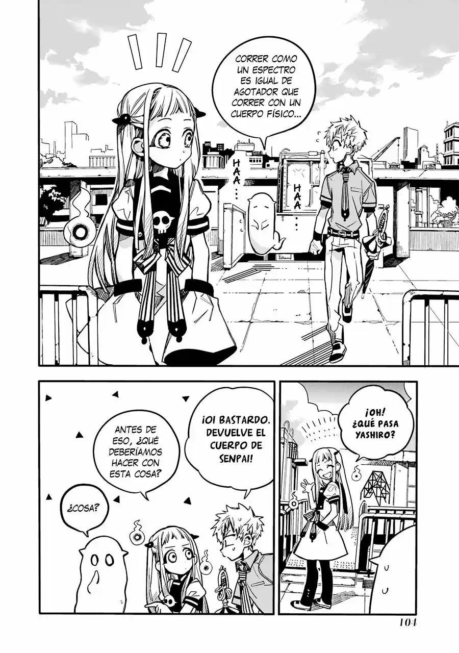 Jibaku Shounen Hanako-kun - Capítulo 24 - Página 11 - LectorTMOo