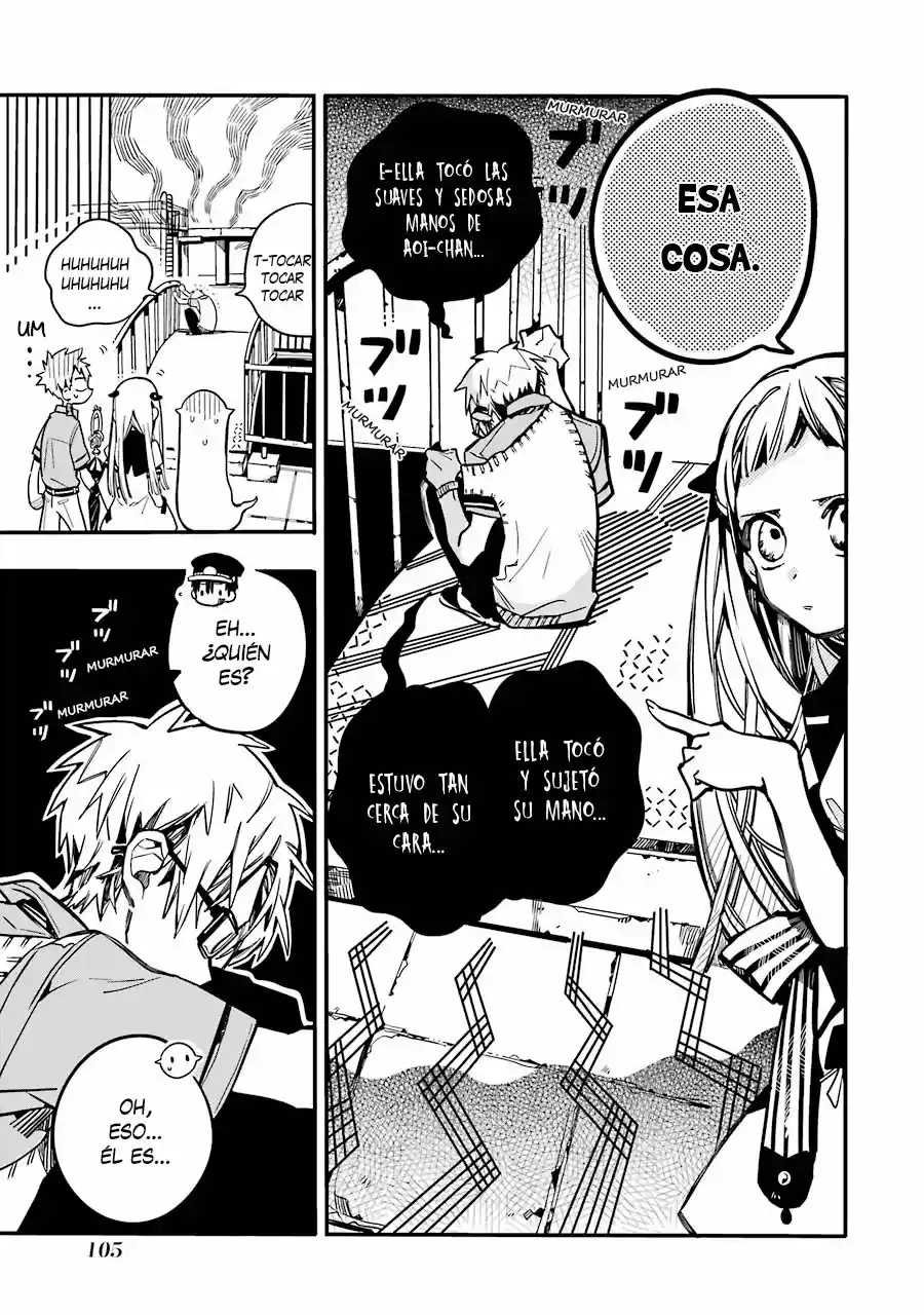 Jibaku Shounen Hanako-kun - Capítulo 24 - Página 12 - LectorTMOo