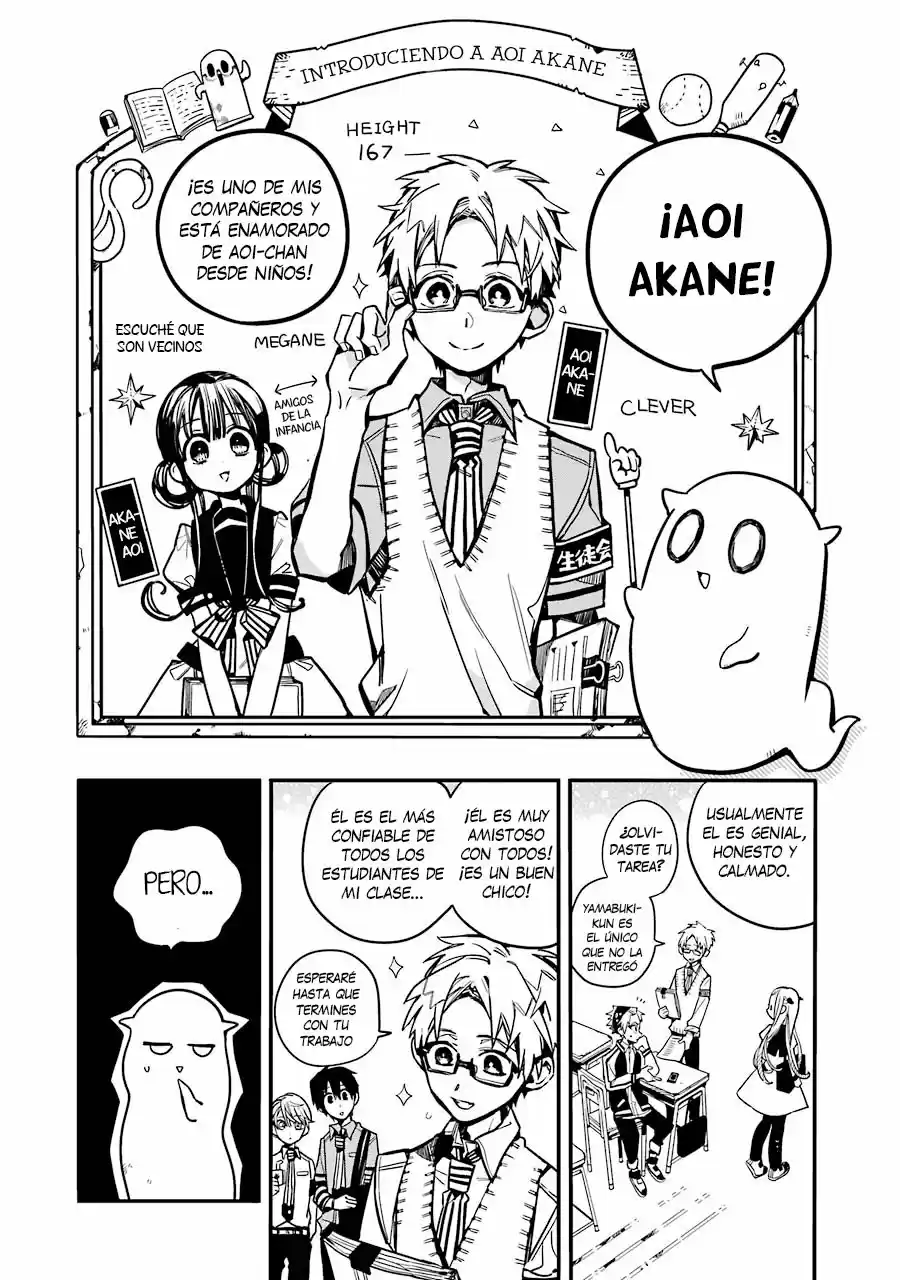 Jibaku Shounen Hanako-kun - Capítulo 24 - Página 13 - LectorTMOo