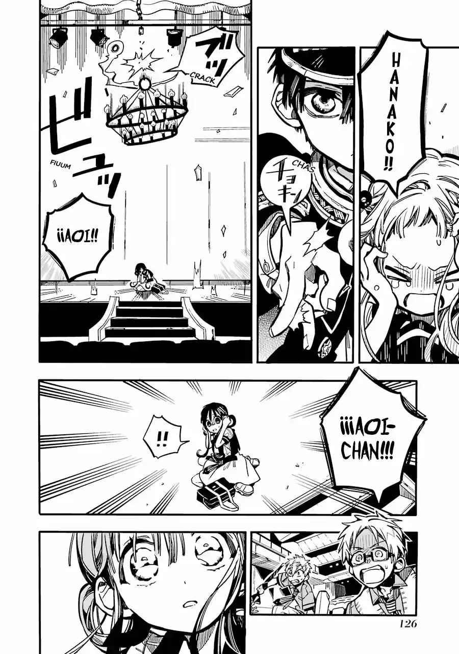 Jibaku Shounen Hanako-kun - Capítulo 24 - Página 33 - LectorTMOo