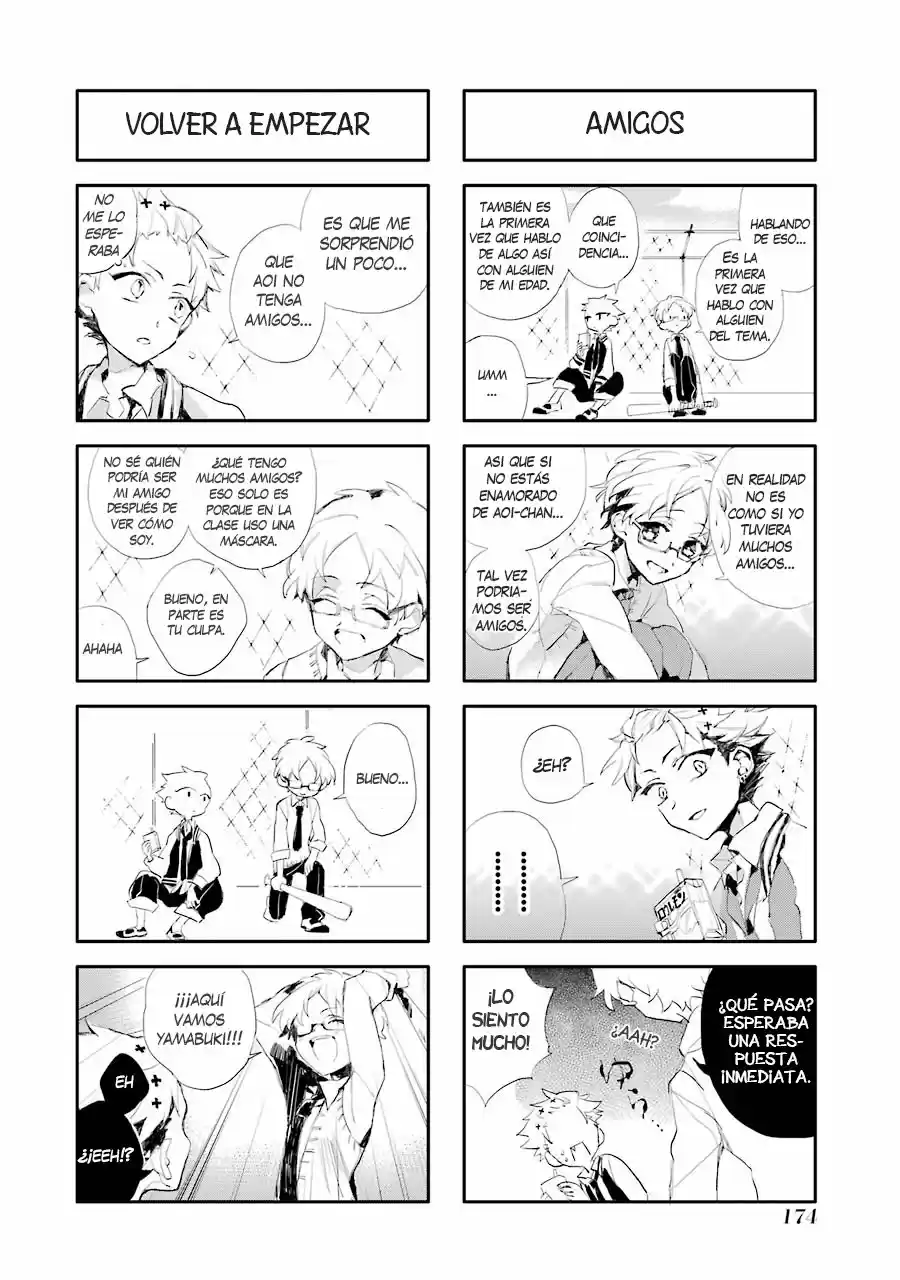 Jibaku Shounen Hanako-kun - Capítulo 25.50 - Página 9 - LectorTMOo