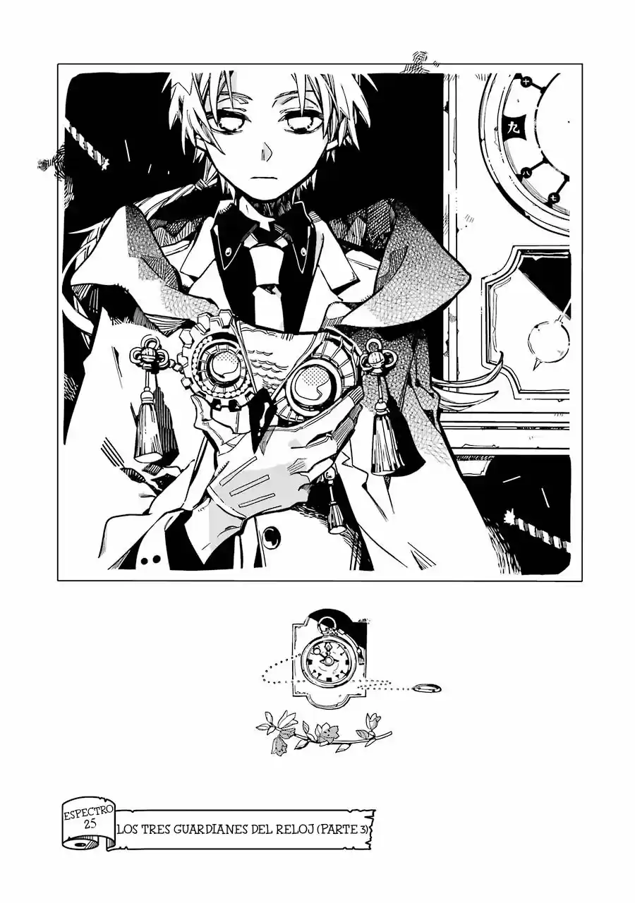 Jibaku Shounen Hanako-kun - Capítulo 25 - Página 4 - LectorTMOo
