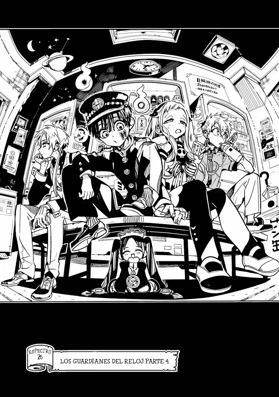 Jibaku Shounen Hanako-kun - Capítulo 26 - Página 7 - LectorTMOo