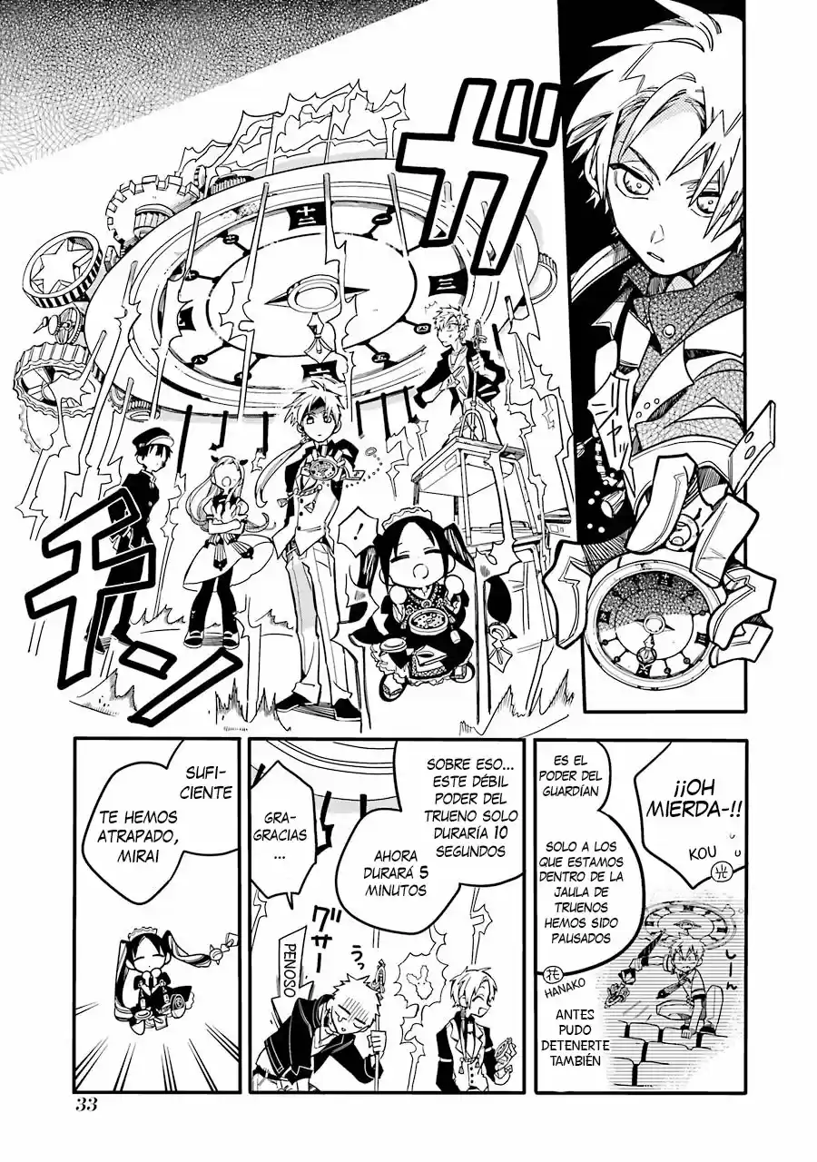 Jibaku Shounen Hanako-kun - Capítulo 26 - Página 37 - LectorTMOo