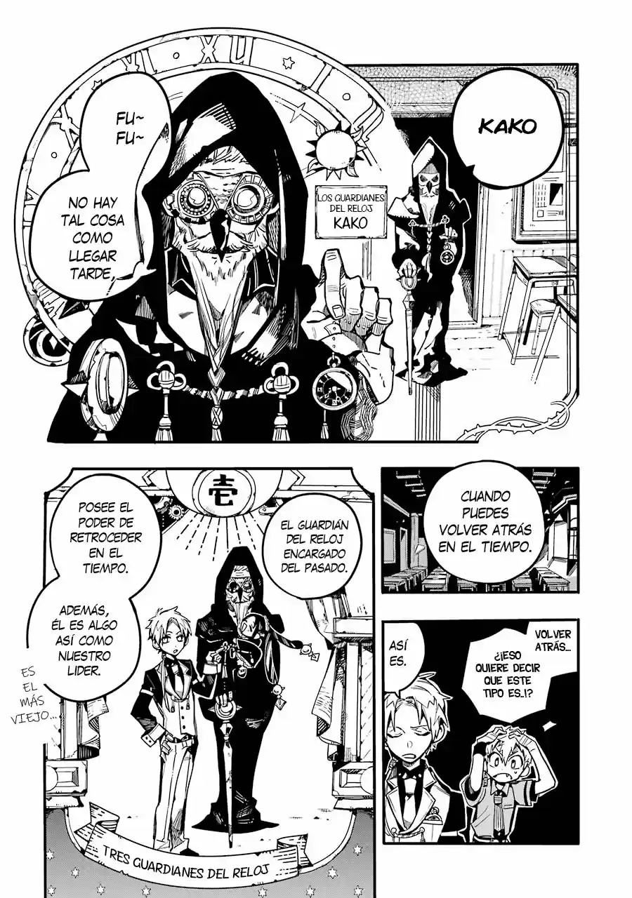 Jibaku Shounen Hanako-kun - Capítulo 27 - Página 8 - LectorTMOo